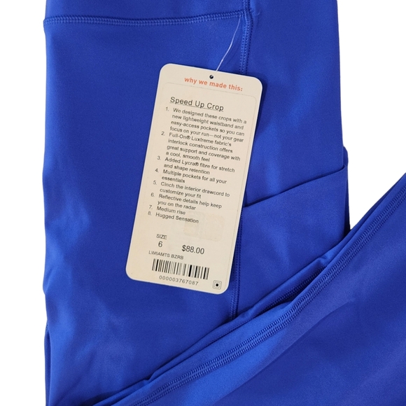 Lululemon Speed Up Crop - Cobalt Blue - Picture 10 of 11